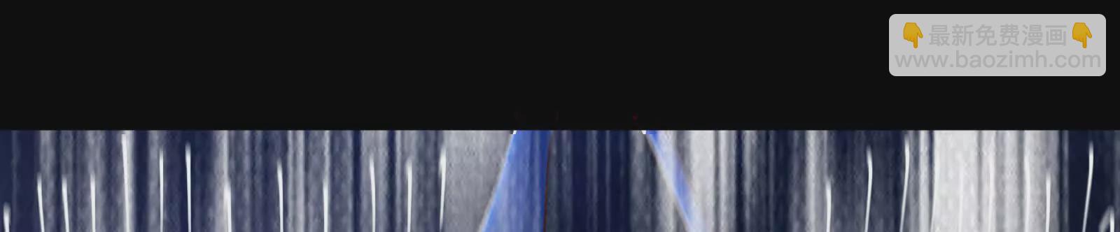 古神遊戲 - 第127話 突襲！以自身爲餌(4/4) - 1